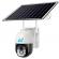 Camera supraveghere video cu sim, conexiune 4g, 4mp 2048 x 1536 cu panou solar, interior - exterior