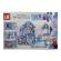 Set de constructie, Castel Frozen cu lumini, 411 piese