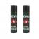 Set 2 sprayuri paralizante ideallstore®, nato defence, 60 ml, verde