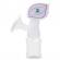 Pompa de san electrica portabila kidscare kc101