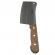 Satar, chop master, otel inoxidabil, 35 cm, maner lemn, argintiu