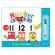 Carticica scriu si sterg -  numberblocks 11-20