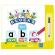 Carticica scriu si sterg  alphablocks - abc
