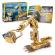 Puzzle 3d brat robotic hidraulic 185 piese cubicfun