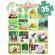 Puzzle poveste cei trei purcelusi djeco 35 piese
