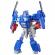 Set robot transformers one 2 in 1 optimus prime si masca
