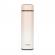 Termos din otel inoxidabil vidat colourdesign, 450 ml, roz, reer