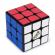 Cub rubik 3x3 cu aplicatie connected x