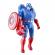 Figurina captain america avangers epic hero battle gear 10 cm