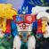 Robot transformers legacy evolution maximal leo prime 17 cm
