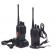 Statii emisie receptie, mt malatec, raza actiune 6 km, reincarcabila 1500mah cu casti si lanterna