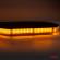 Rampa luminoasa girofar, culoare orange, alimentare 12/24v, 48 led-uri, protectie ip56, montaj cu magnet