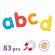 Joc magnetic 83 litere colorate, djeco