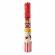Caleidoscop metalic telescopic, circ rosu, svoora