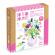 Joc creativ diy flori delicate, djeco