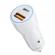 Adaptor universal auto cu 2 usb, led, 38w