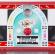 Colt de joaca restaurant star melissa and doug