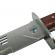 Sabie de vanatoare, wrath blade, maner lemn, 69 cm, teaca cadou