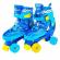Patine cu rotile reglabile marimea s (29-33)