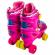 Patine cu rotile reglabile marimea s (29-33)