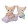 Figurine sylvanian families - gemenii vulpite fennec