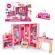 Set 5 surprise - dream wardrobe, fashion mini brands, s1