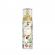 Parfum de Corp USO Glazura Roz 175 ml