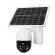 Camera de supraveghere, panou solar , model dasgut, rezistenta la ploaie si praf, alb, wifi ip66