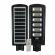 Lamp led stradala solara cu senzor miscare jortan cu  300w, telecomanda, suport prindere