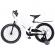 Bicicleta lamborghini 16 inch, cadru magneziu, alba
