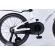 Bicicleta lamborghini 16 inch, cadru magneziu, alba