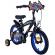Bicicleta batman e&l 14 inch nd