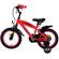 Bicicleta baieti e&l disney cars 14 inch fw