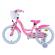 Bicicleta fete disney princess e&l 16 inch fw