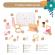 Set de joaca din lemn trusa make-up 17 piese umu toys