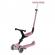 Trotineta globber go-up 4 in 1 active ecologic roz pal