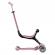 Trotineta globber go-up 4 in 1 active ecologic roz pal