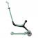 Trotineta globber go-up 4 in 1 active ecologic verde fistic