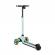 Trotineta electrica pentru copii globber e-motion 4, verde, autonomie 8-10 km