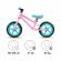 Bicicleta fara pedale cu roti din spuma eva kidwell mundo - unicorn