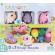Joc de dezvoltare bebe montessori lalaboom 25 piese