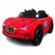 Masinuta electrica cu telecomanda cabrio z5 tk1188 - r-sport - rosu