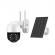 Camera de supraveghere cu panou solar, wifi ptz, 3mp