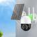 Camera de supraveghere cu panou solar, wifi ptz, 3mp