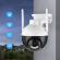 Camera de supraveghere smart abq q2, hd, wifi, led, infrarosu