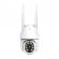 Camera supraveghere wifi, vedere nocturna, hd, 2.0mp