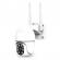 Camera supraveghere wifi, vedere nocturna, hd, 2.0mp