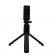 Selfie stick reglabil r1, bluetooth, trepied
