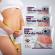 Set 10 plasturi abdominali antialergici mymi wonder patch