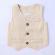 Costum elegant crem cu vestuta (marime disponibila: 2 ani)